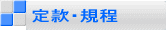 芼EK