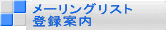 [OXg o^ē 