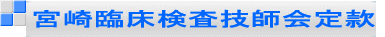 {ՏZt芼